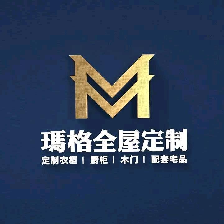 临夏云锦装饰玛格全屋定制