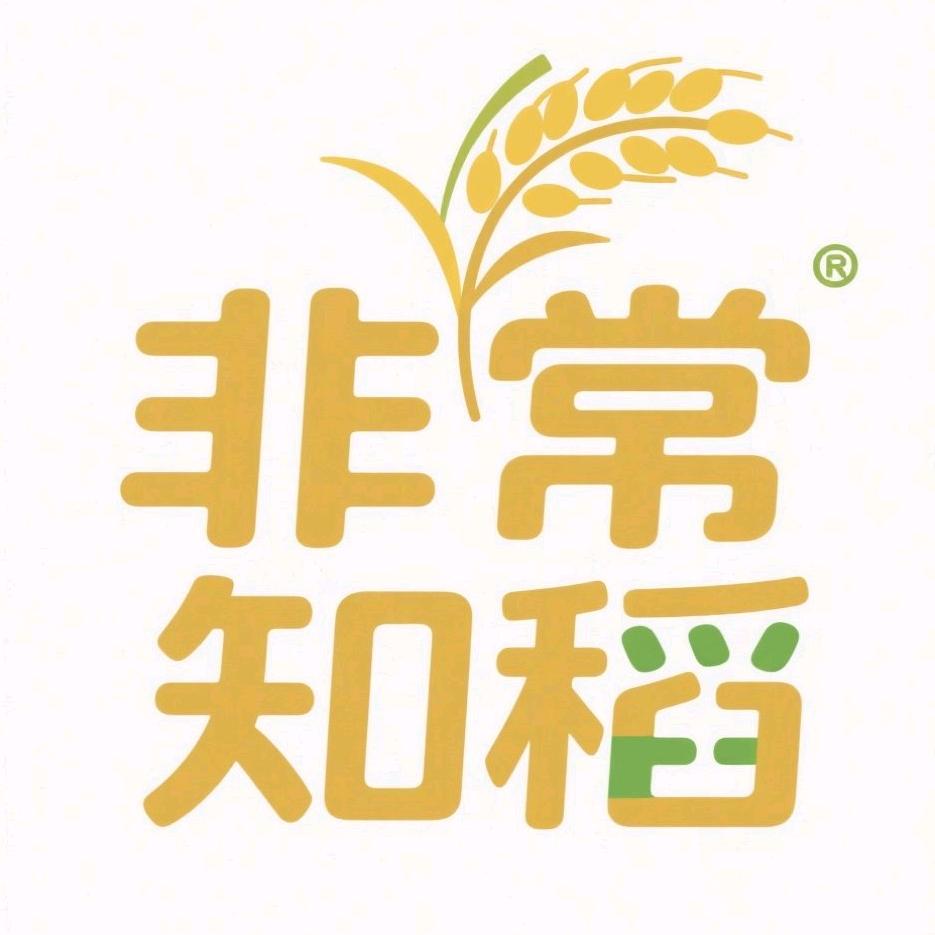 非常知稻
