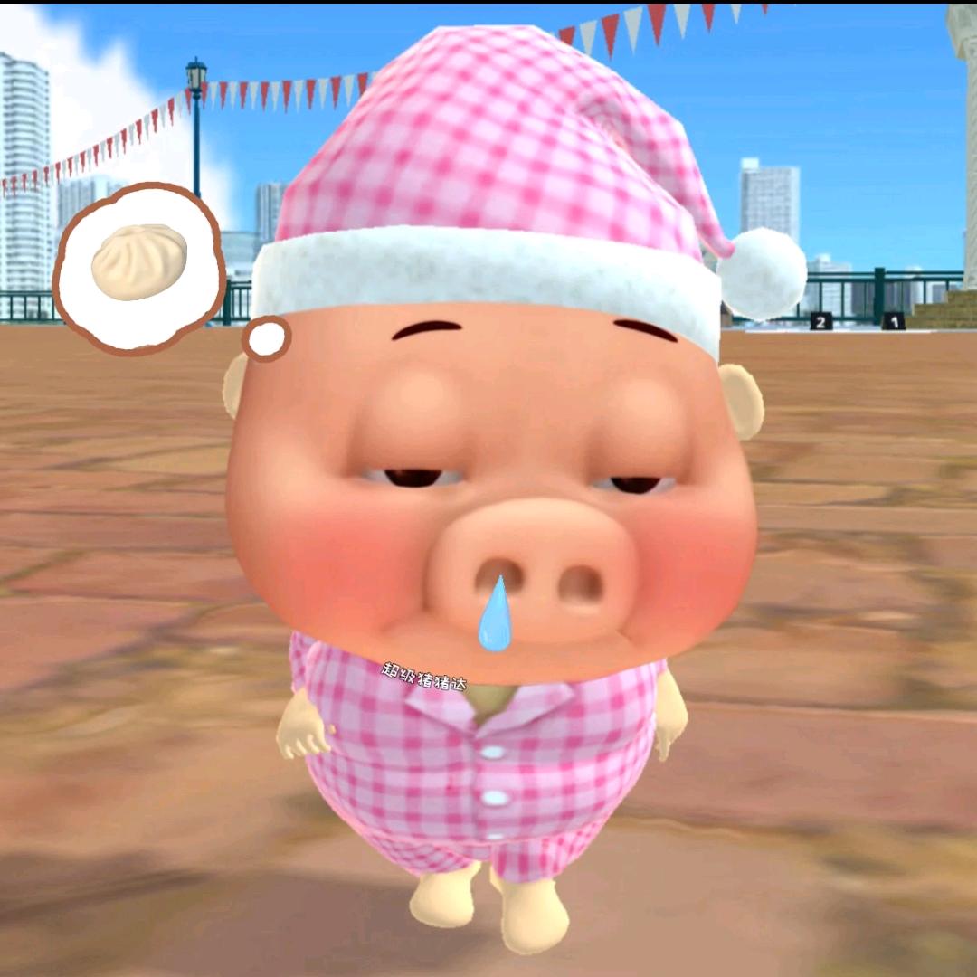 child