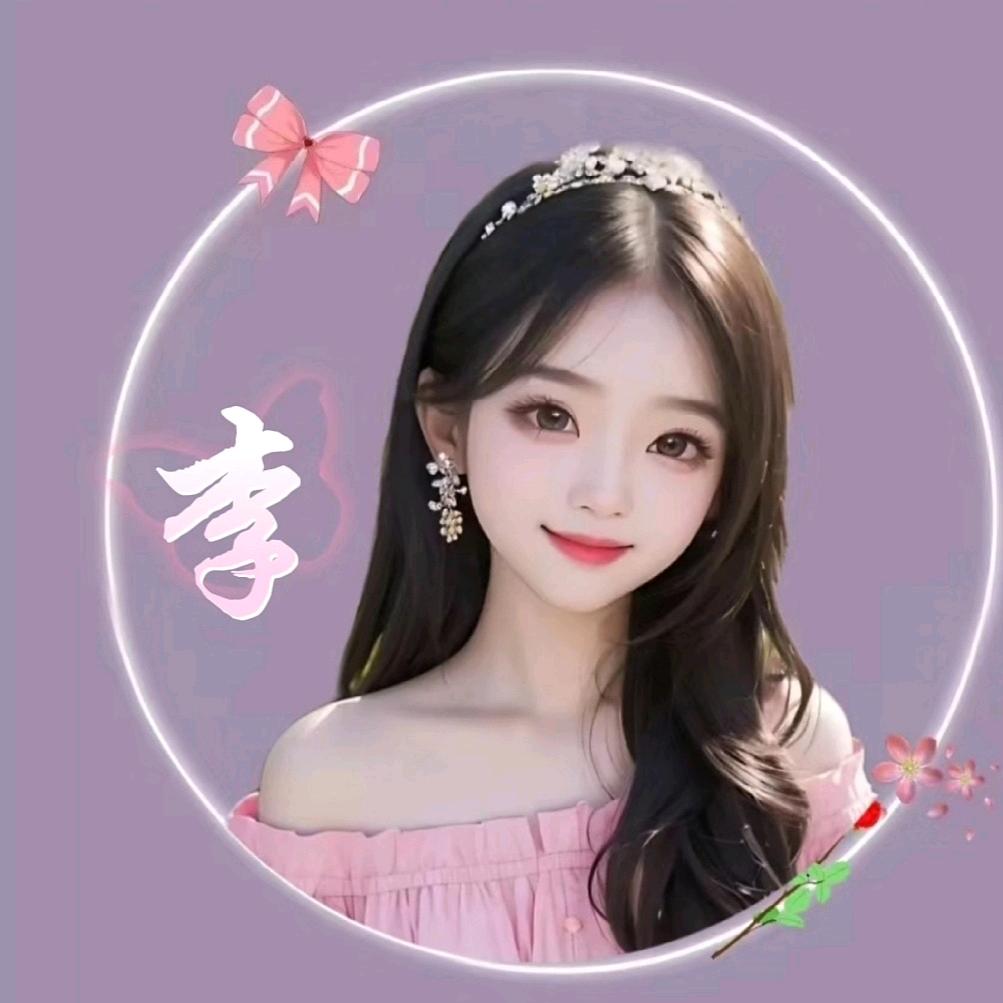 🌈牡丹花开🌈
