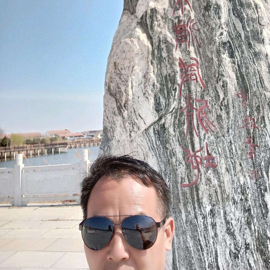 庆岭