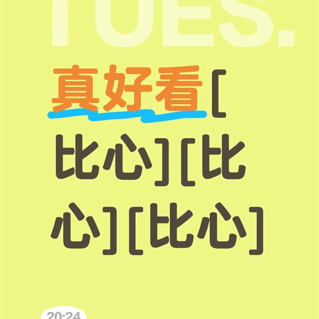 猫与故乡