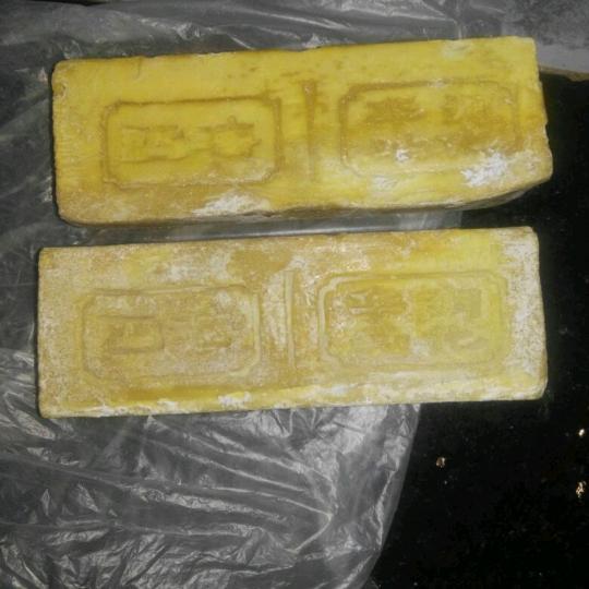 小太子奶头像