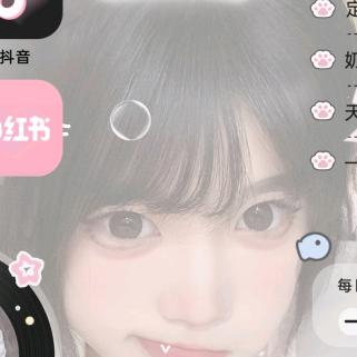 dy( 。ớ ₃ờ)ھ