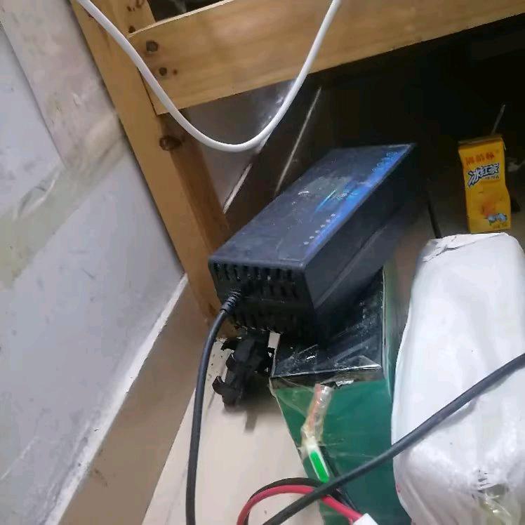 阿鲁阿鲁