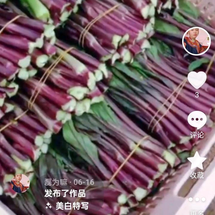 的要吵