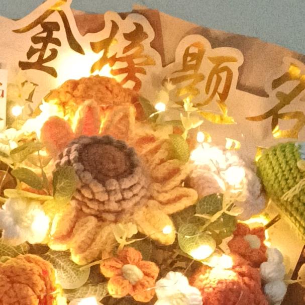 幸福，快乐