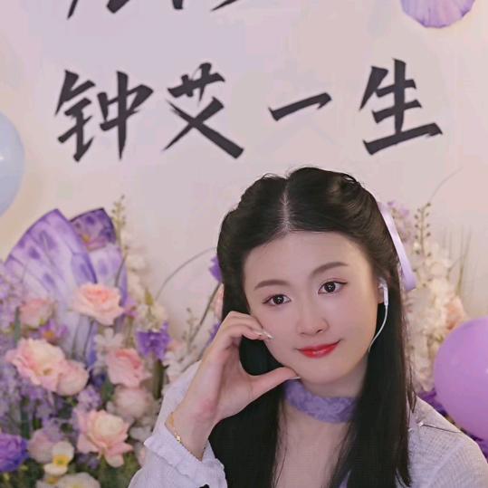 火❤️⁹²¹³