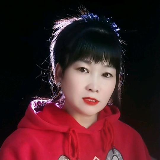 徐姐