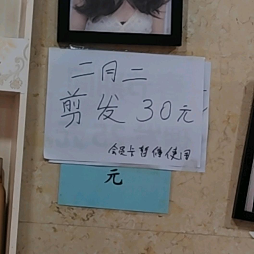 孤舟蓑笠翁