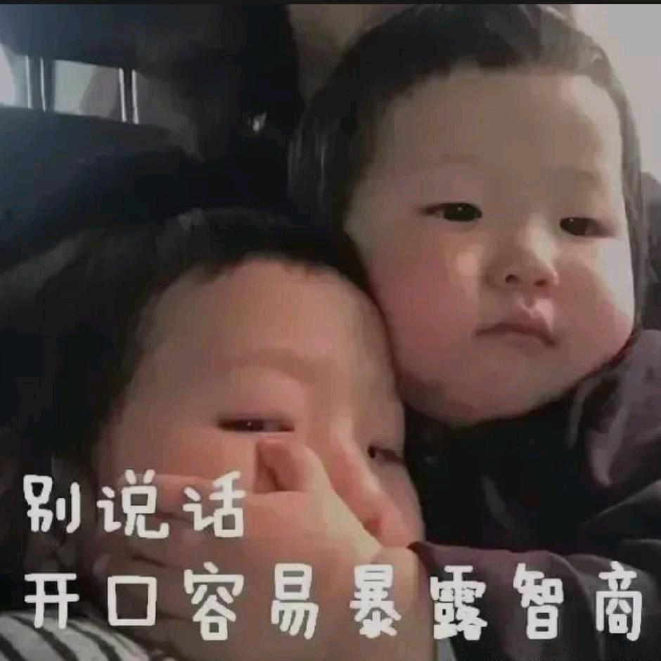 宁德房产小阮