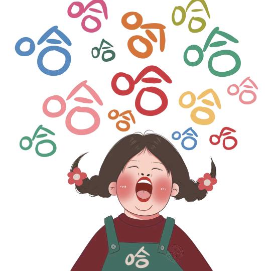 哈哈哈哈哈哈哈