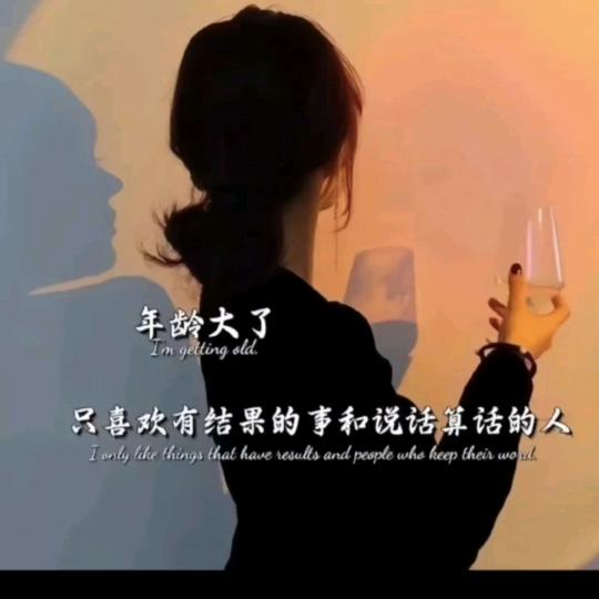 梅庄~横溪村