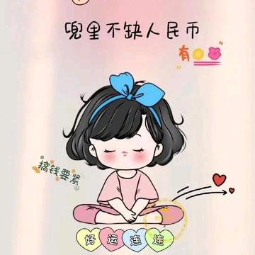 好物优选