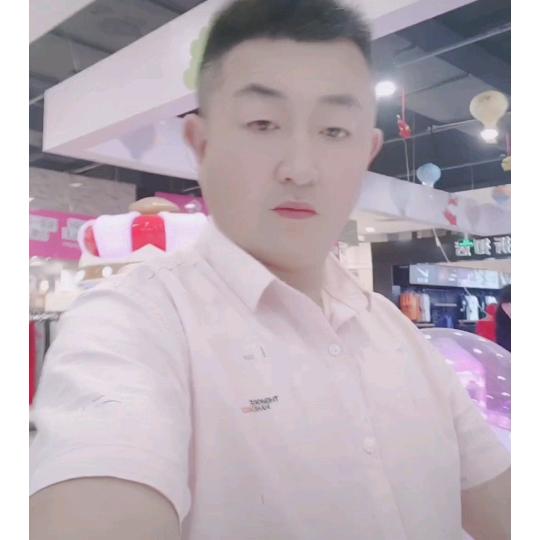千年等一回
