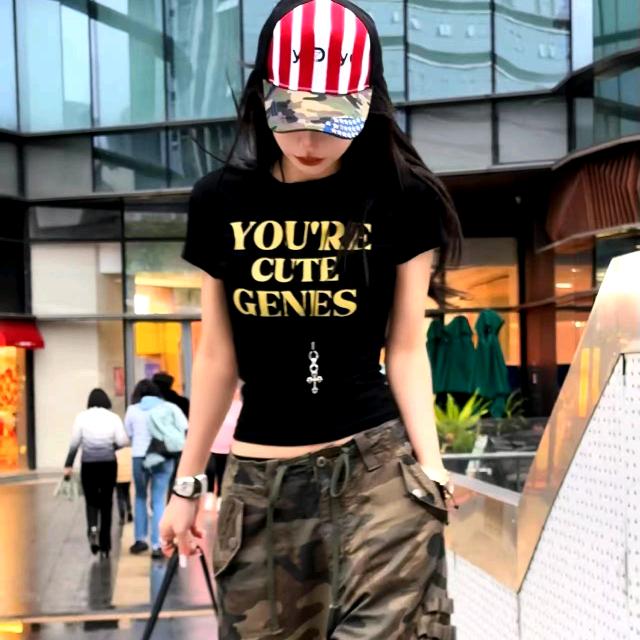 潮店服装店（小号）