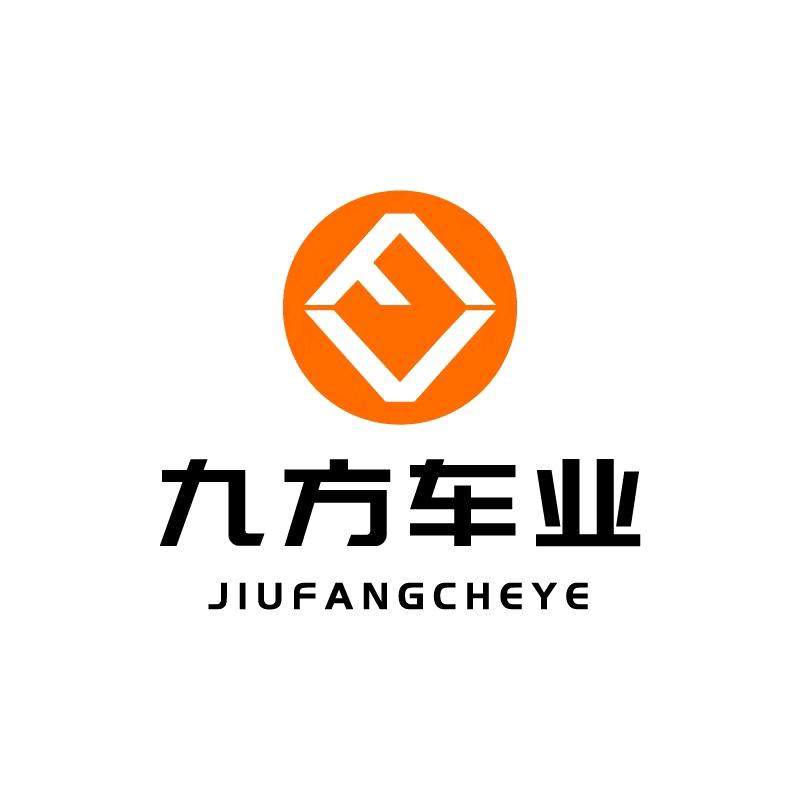 武汉九方车业【老王】