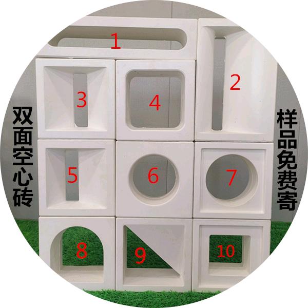 邯郸市顺发发建材销售有限公司