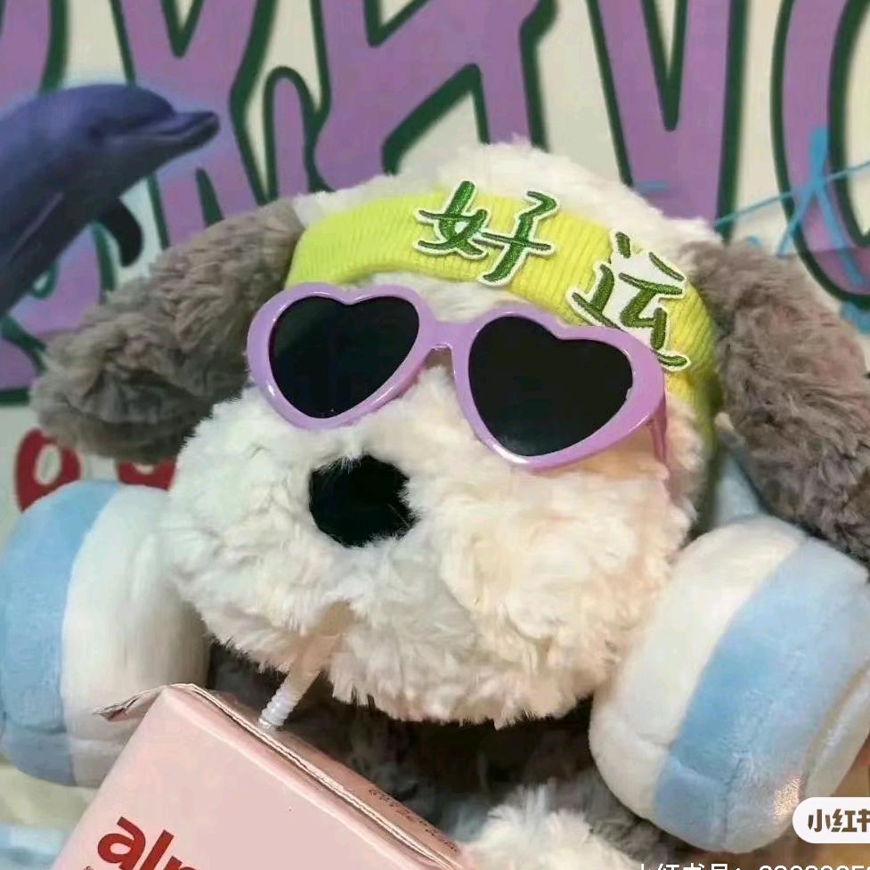 饺饺者肝论文（发福蝶科技）