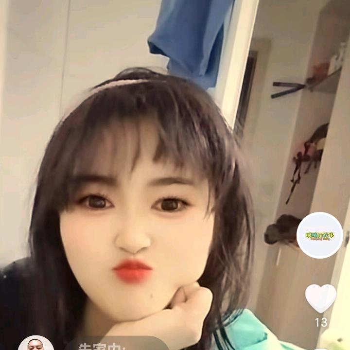 看珀拉