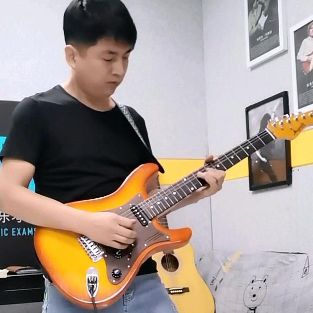 星哥🎸