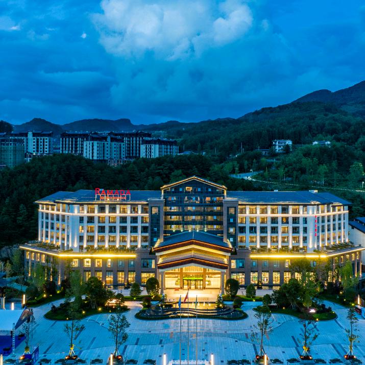 广元曾家山华美达度假酒店官方号