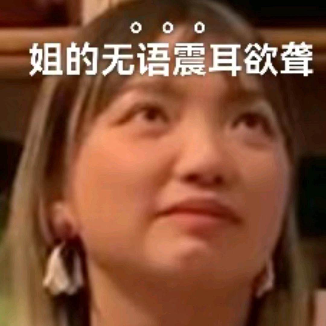 爱演出的小胖