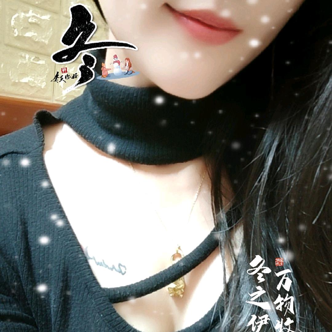 小萍儿 🍎