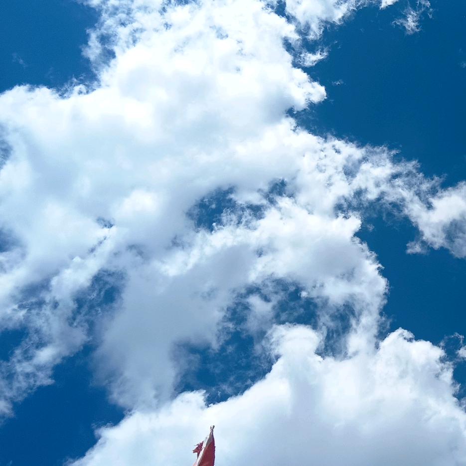 平安是福