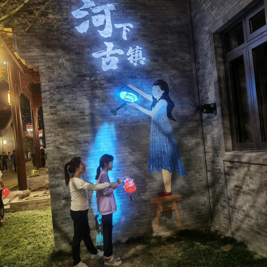 二哥哥