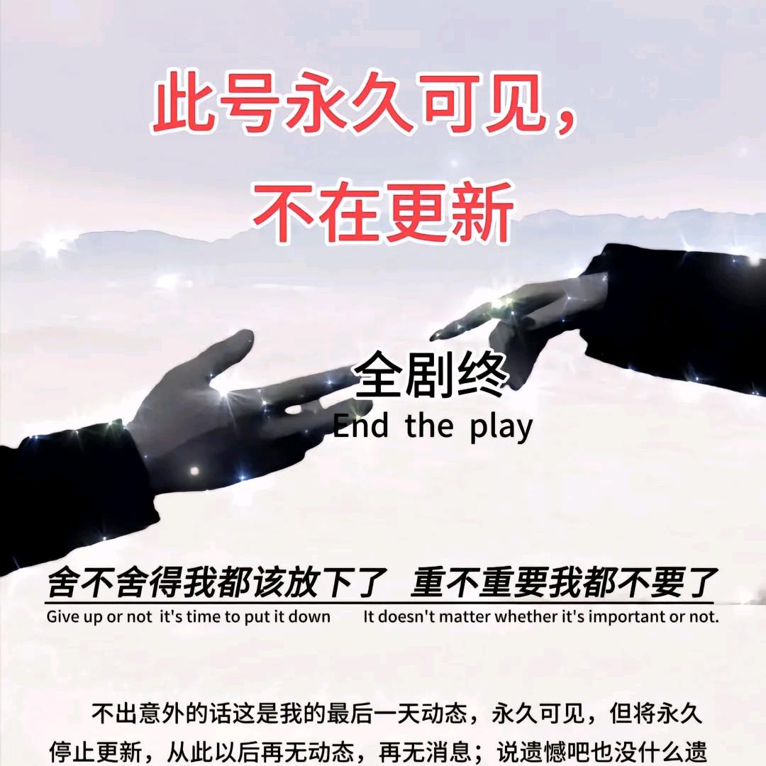 酱酱的小跟班