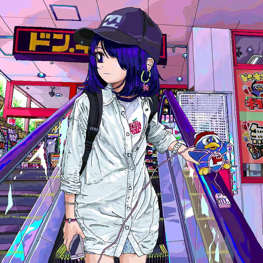 菜菜