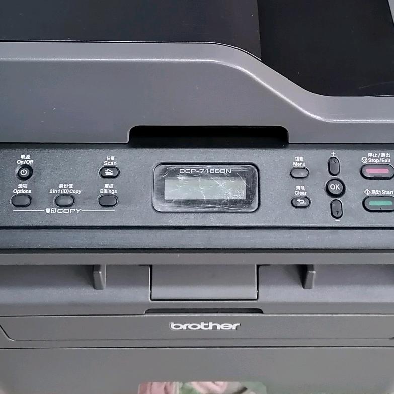 利成办公设备创意屋