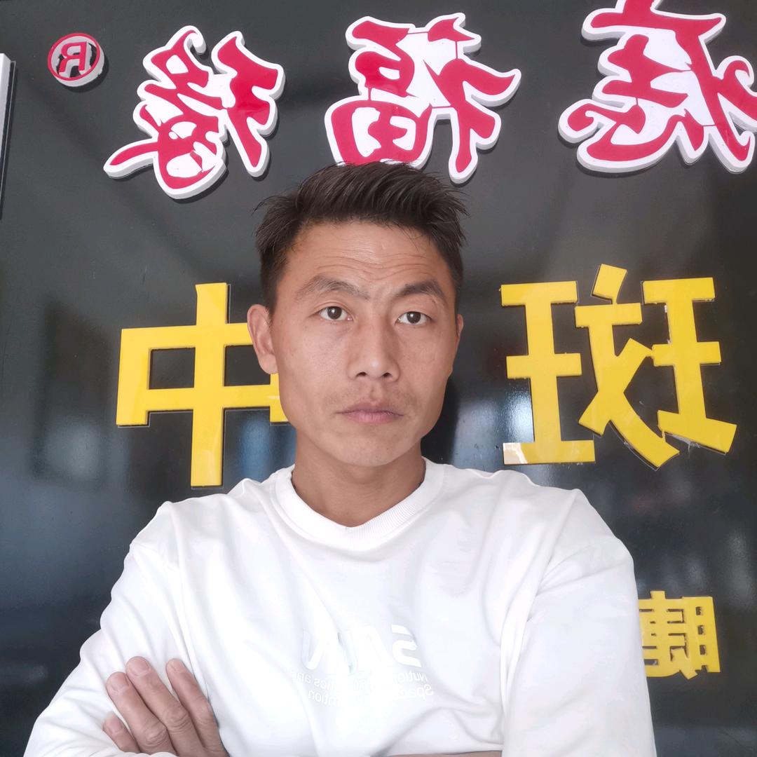 痣福缘