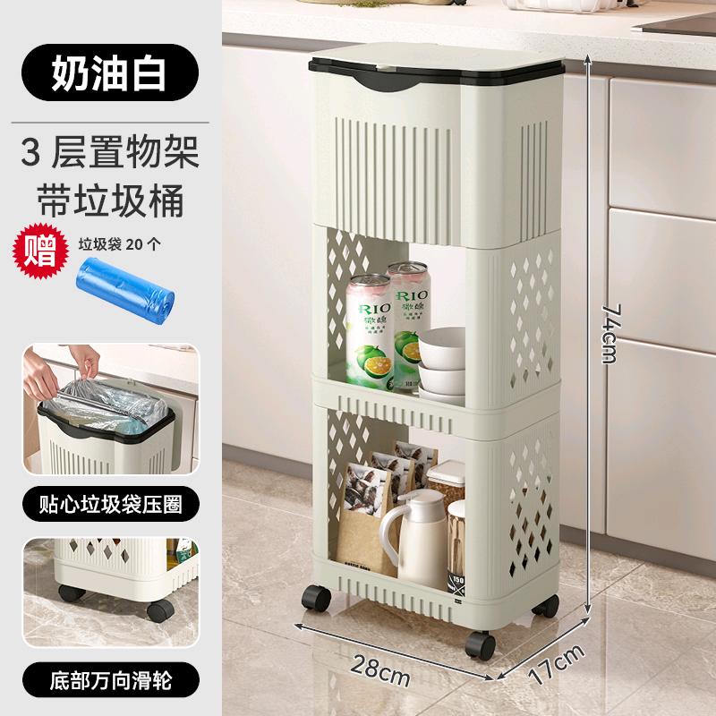 远涛塑料生活坊