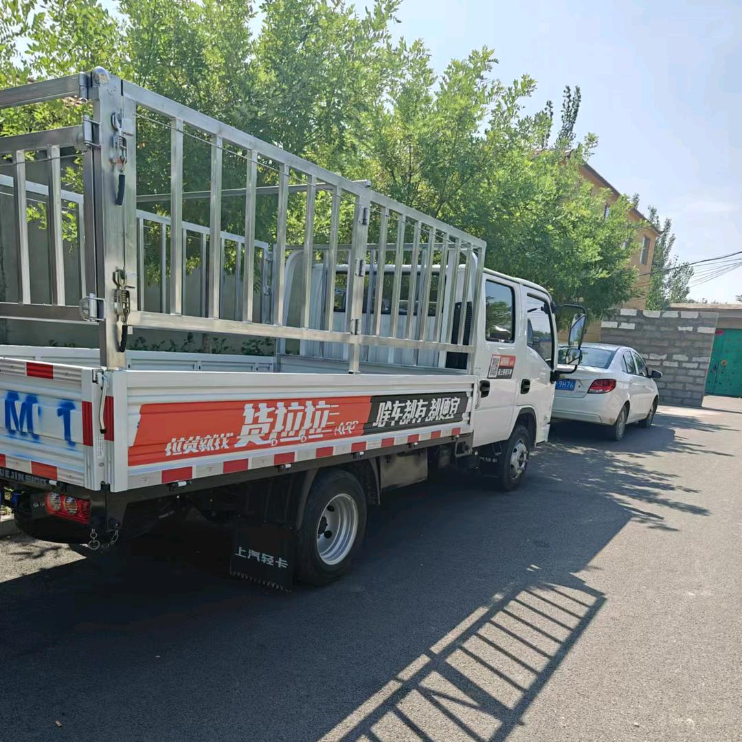 平板货车加高栏（厂家发货）