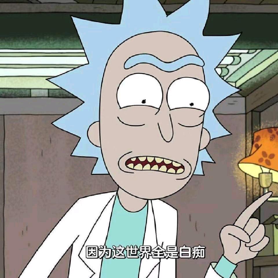 跨境安全员小吒