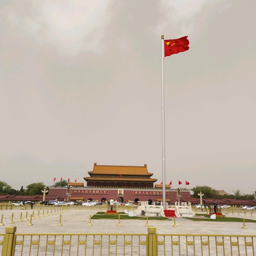 曾经的海誓山盟