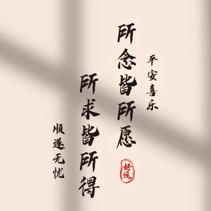 宏升蔬菜货运