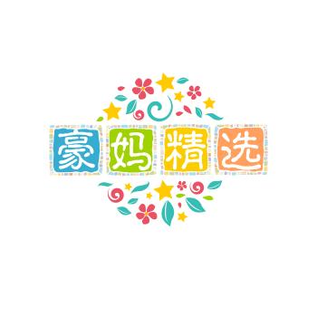 豪妈蜂蜜主理人