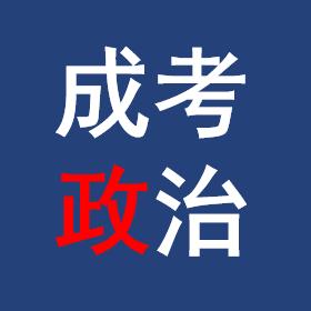 弘景云