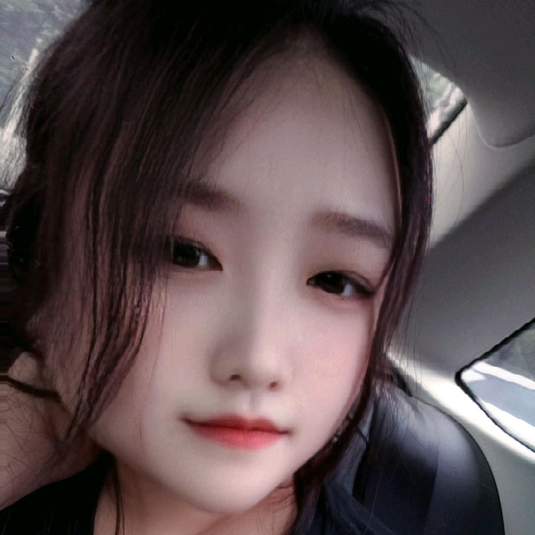 忘记所有的烦恼