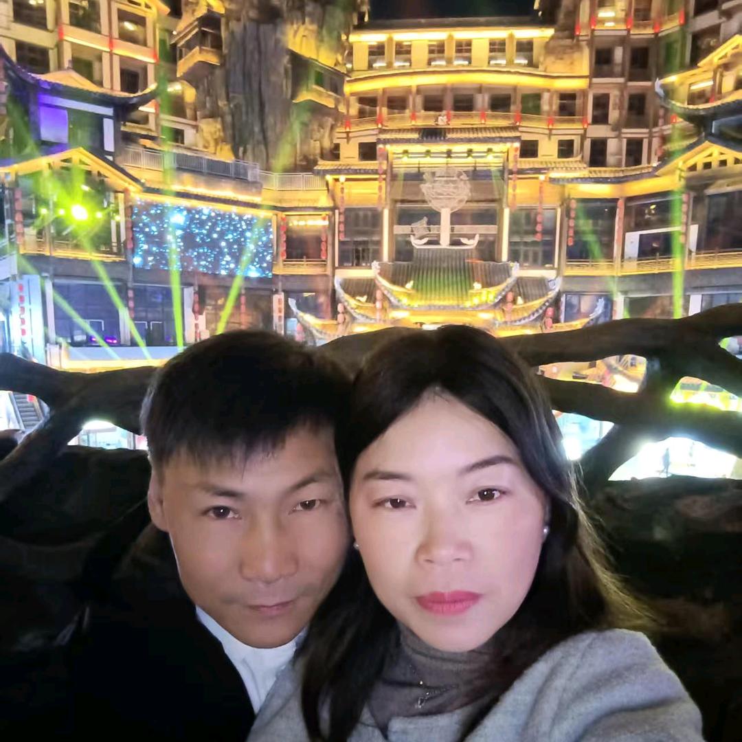 聆聴伱の心殸