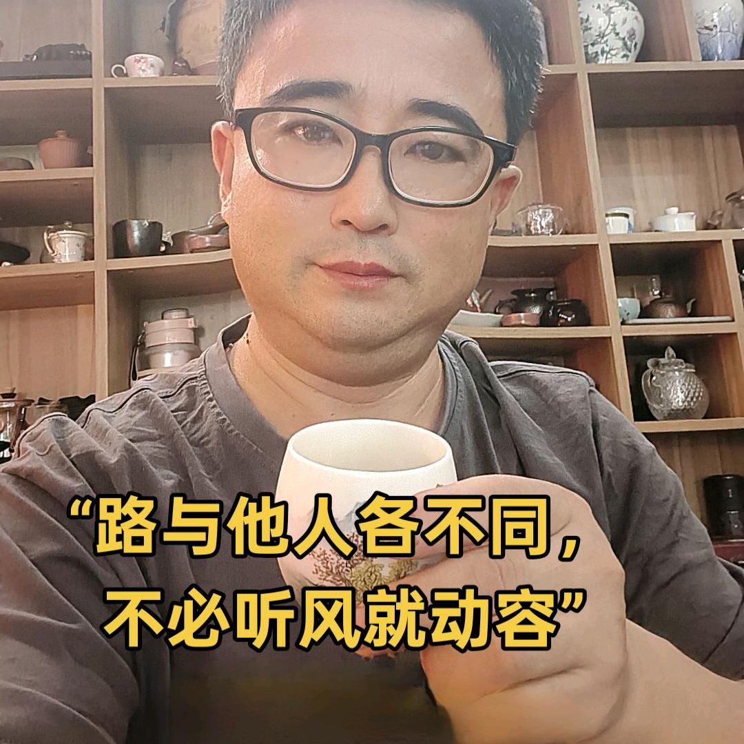 人赏人“尹水思源”