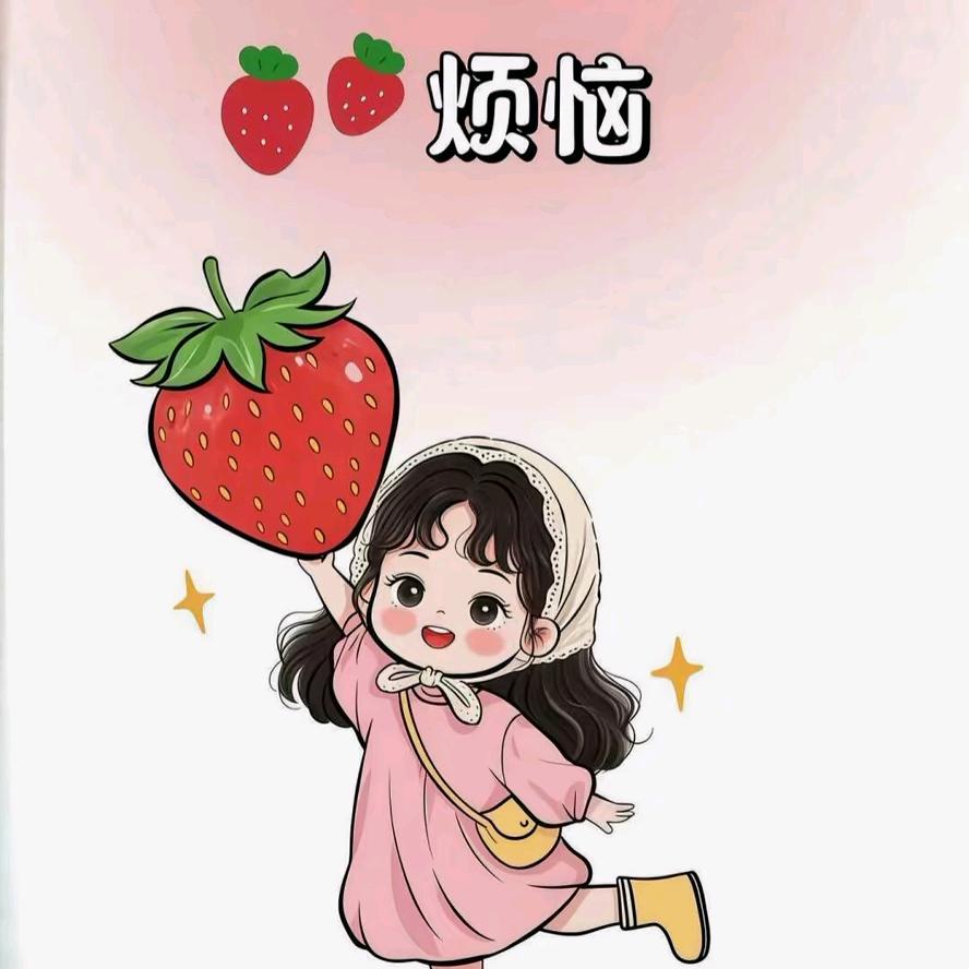 动情❤️就伤💔