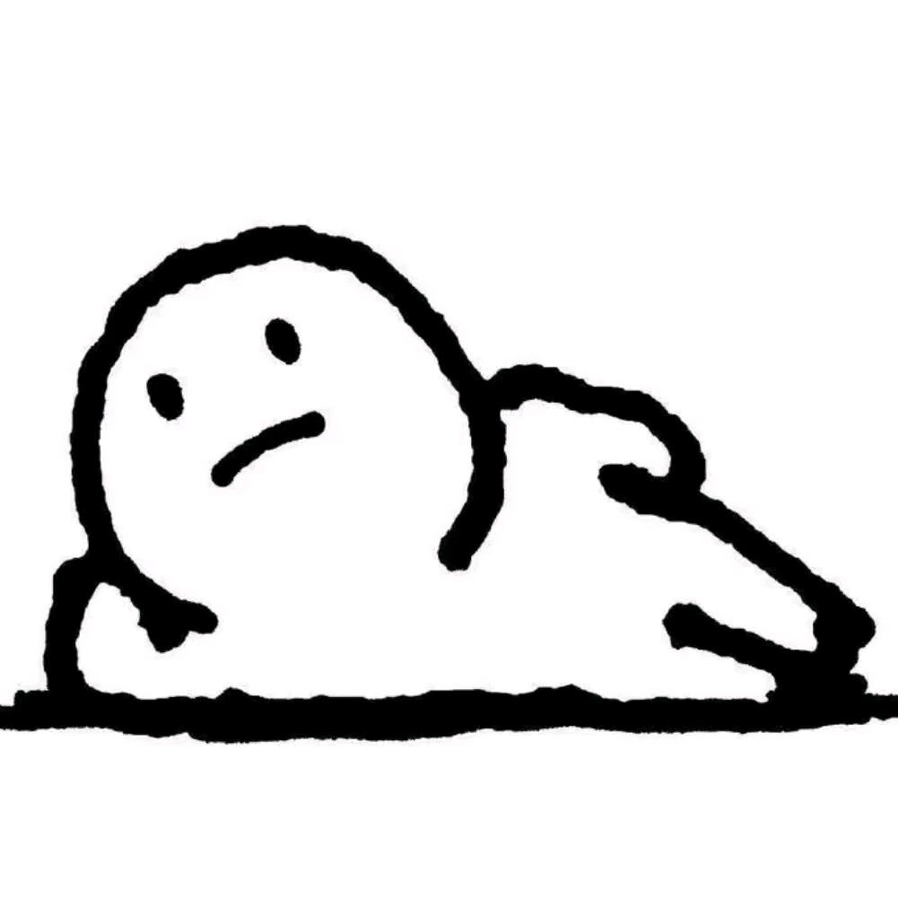 别问，问就是玛卡巴卡