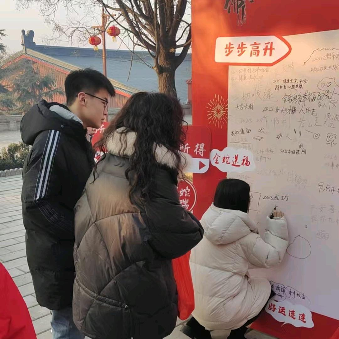孙姐人力