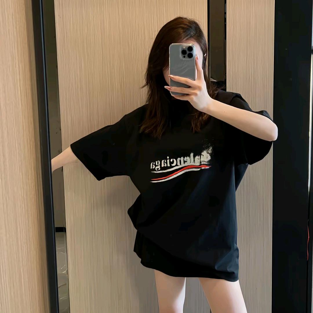 NG轻奢小店