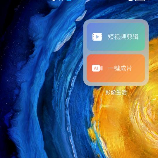 遥不可及