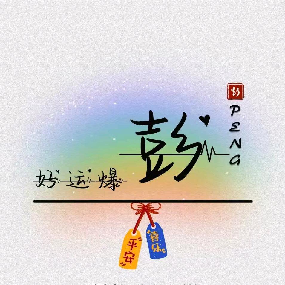 ღ᭄✨秋天✨᭄